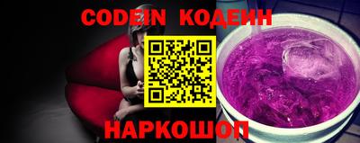 меф VHQ Кулебаки