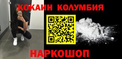 меф VHQ Кулебаки