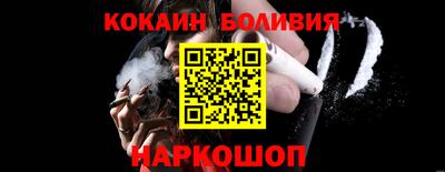 spice Кумертау