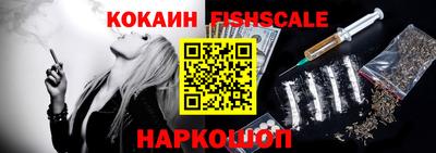 меф VHQ Кулебаки