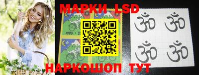 меф VHQ Кулебаки