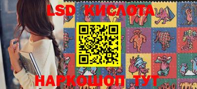 мефедрон Кунгур