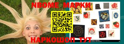 меф VHQ Кулебаки