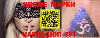 меф VHQ Кулебаки