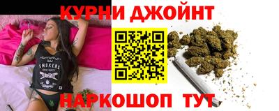 меф VHQ Кулебаки