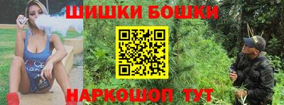 меф VHQ Кулебаки