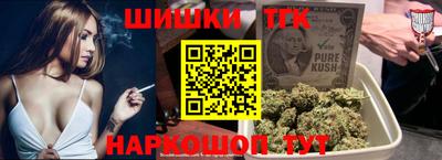 меф VHQ Кулебаки