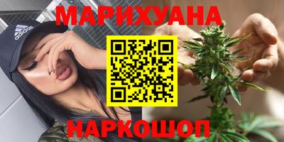 меф VHQ Кулебаки
