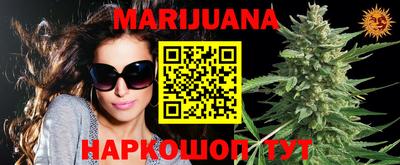 меф VHQ Кулебаки