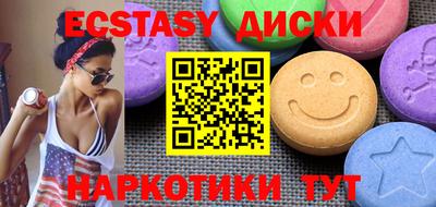 меф VHQ Кулебаки