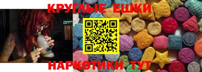 spice Кумертау