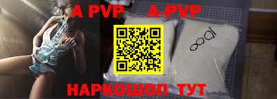 меф VHQ Кулебаки