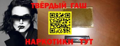 мефедрон Кунгур