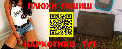 spice Кумертау