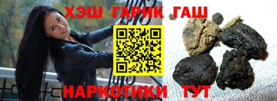 мефедрон Кунгур