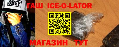 мефедрон Кунгур