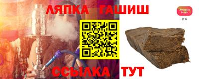мефедрон Кунгур