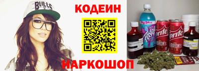 меф VHQ Кулебаки